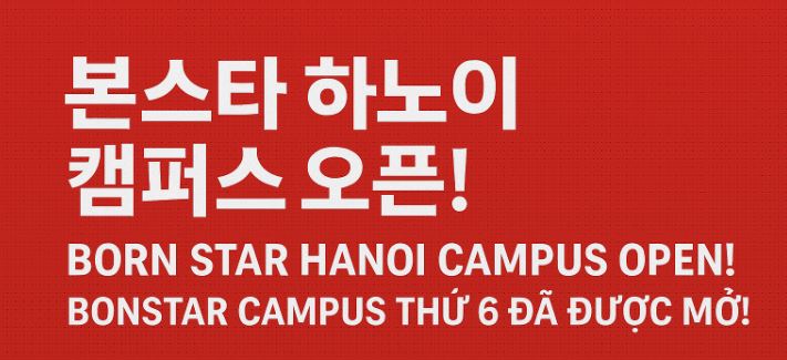 하노이오픈.JPG